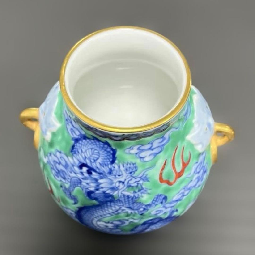 深川製磁　有田焼　鬼面龍朱雀文花瓶　未使用　花入※宮内庁御用達