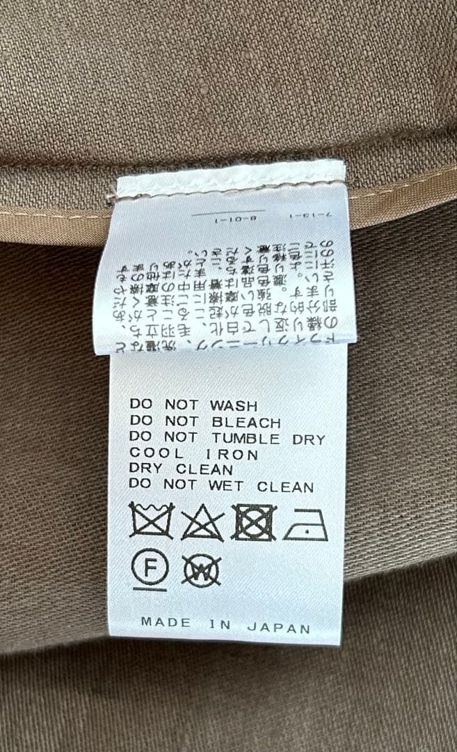 ドゥーズィエム クラス　リネン マテリアルコート