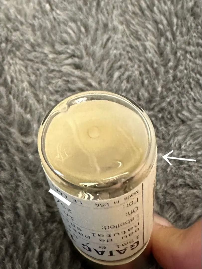 LELABO GAIAC10 15ml 香水