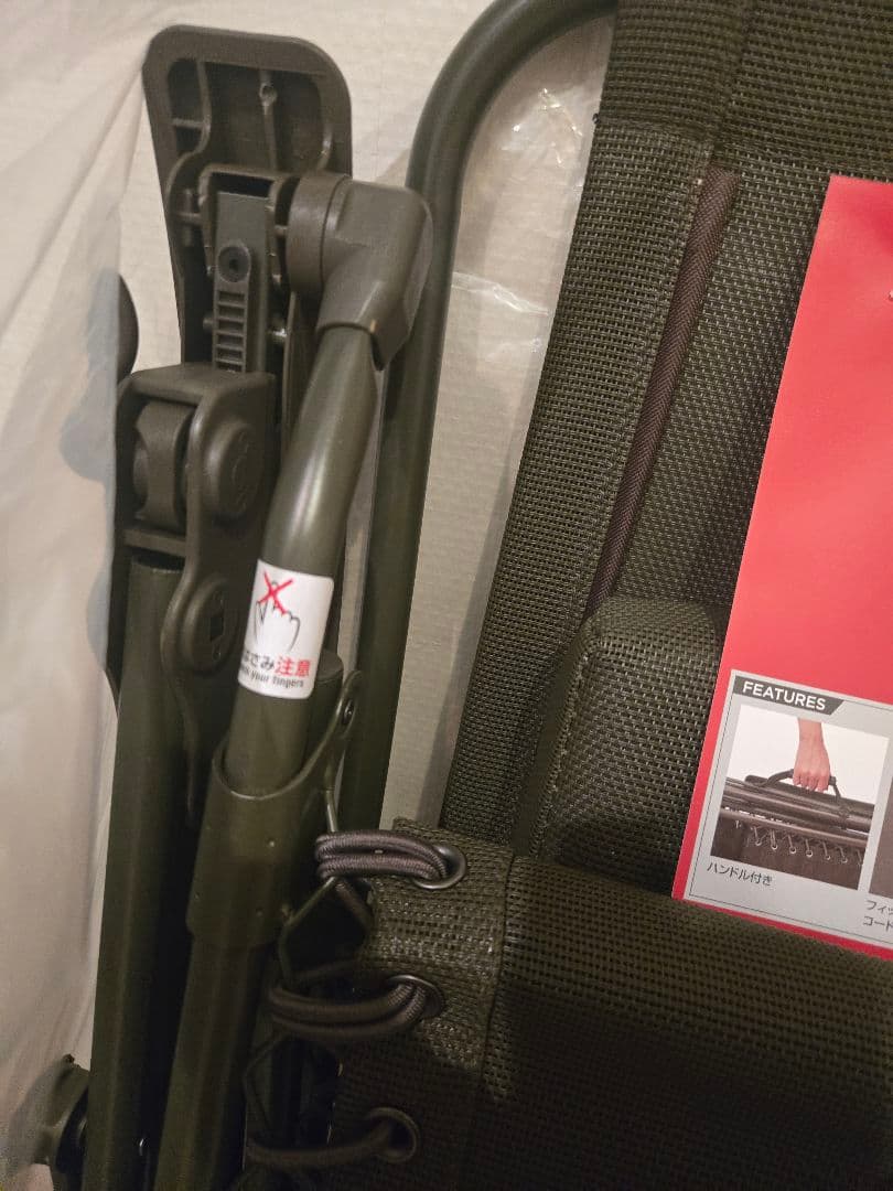 新品 コールマン インフィニティチェア オリーブ