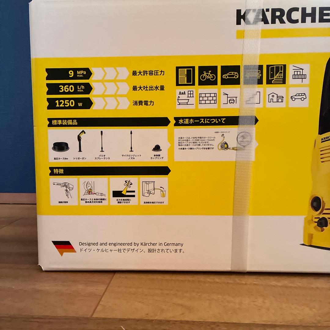 し*ー様 【新品未使用】KARCHER ケルヒャー 高圧洗浄機 K2