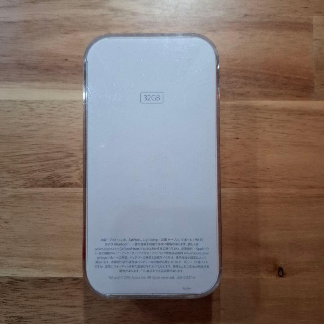 iPod touch 第6世代 32GB レッド MKJ22J/A 未使用品