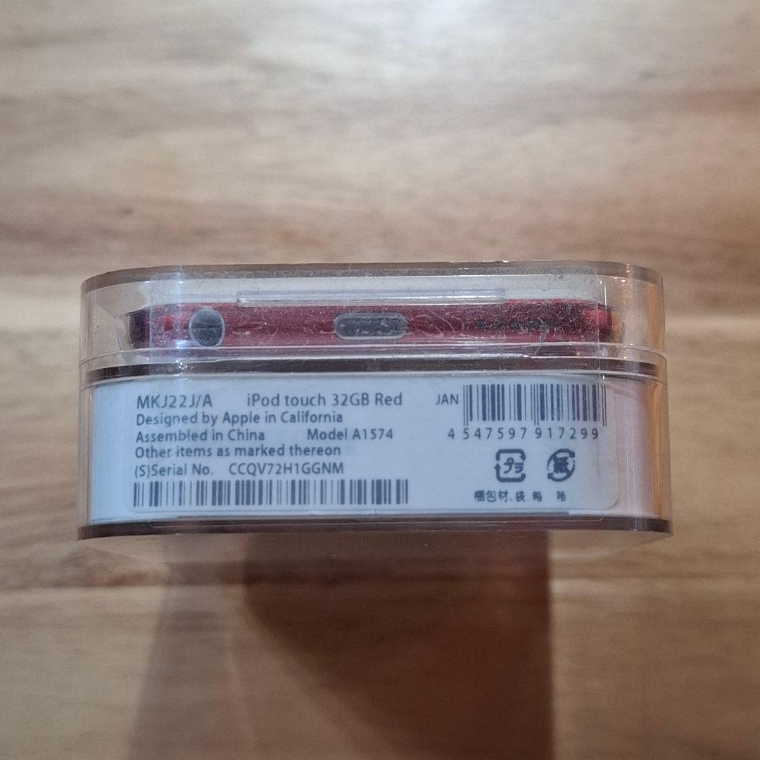 iPod touch 第6世代 32GB レッド MKJ22J/A 未使用品