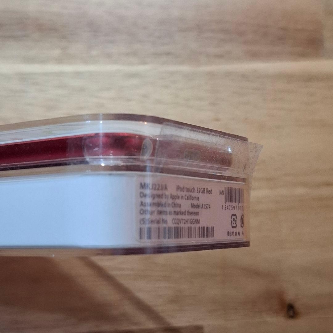 iPod touch 第6世代 32GB レッド MKJ22J/A 未使用品