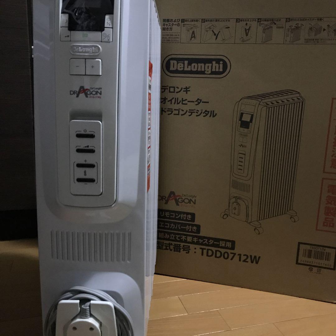 デロンギ オイルヒーター ドラゴンデジタル