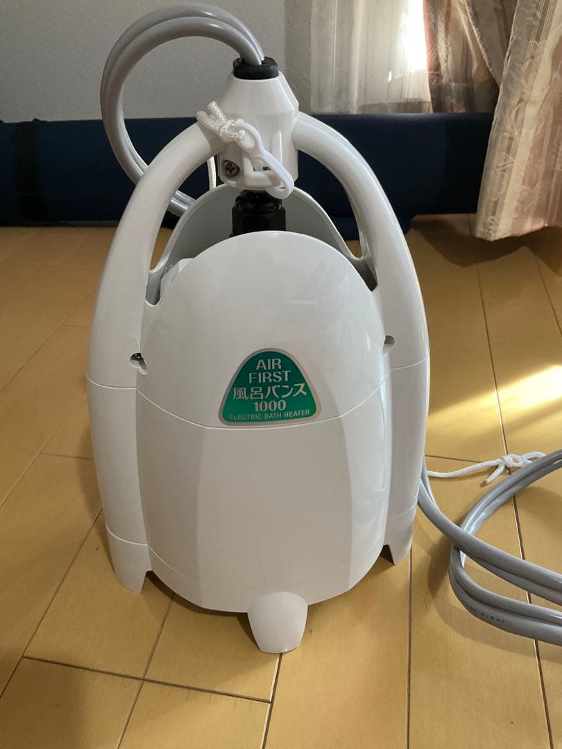 PAAG 風呂バンス 1000 電気式浴室ヒーター