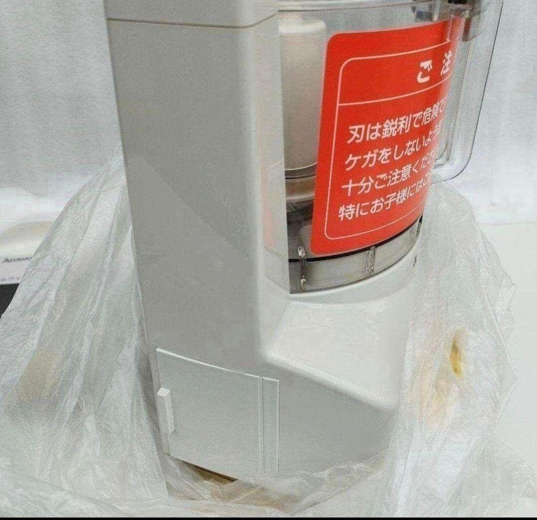 専用新品 Amway アムウェイ フードプロセッサー セット↓