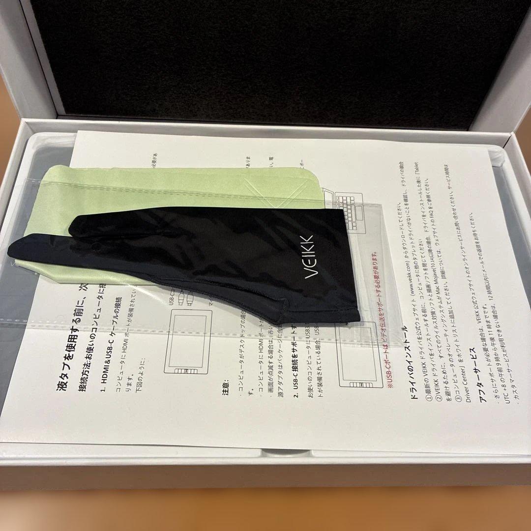 VEIKK VK1200 液晶ペンタブレット 本体　液タブ