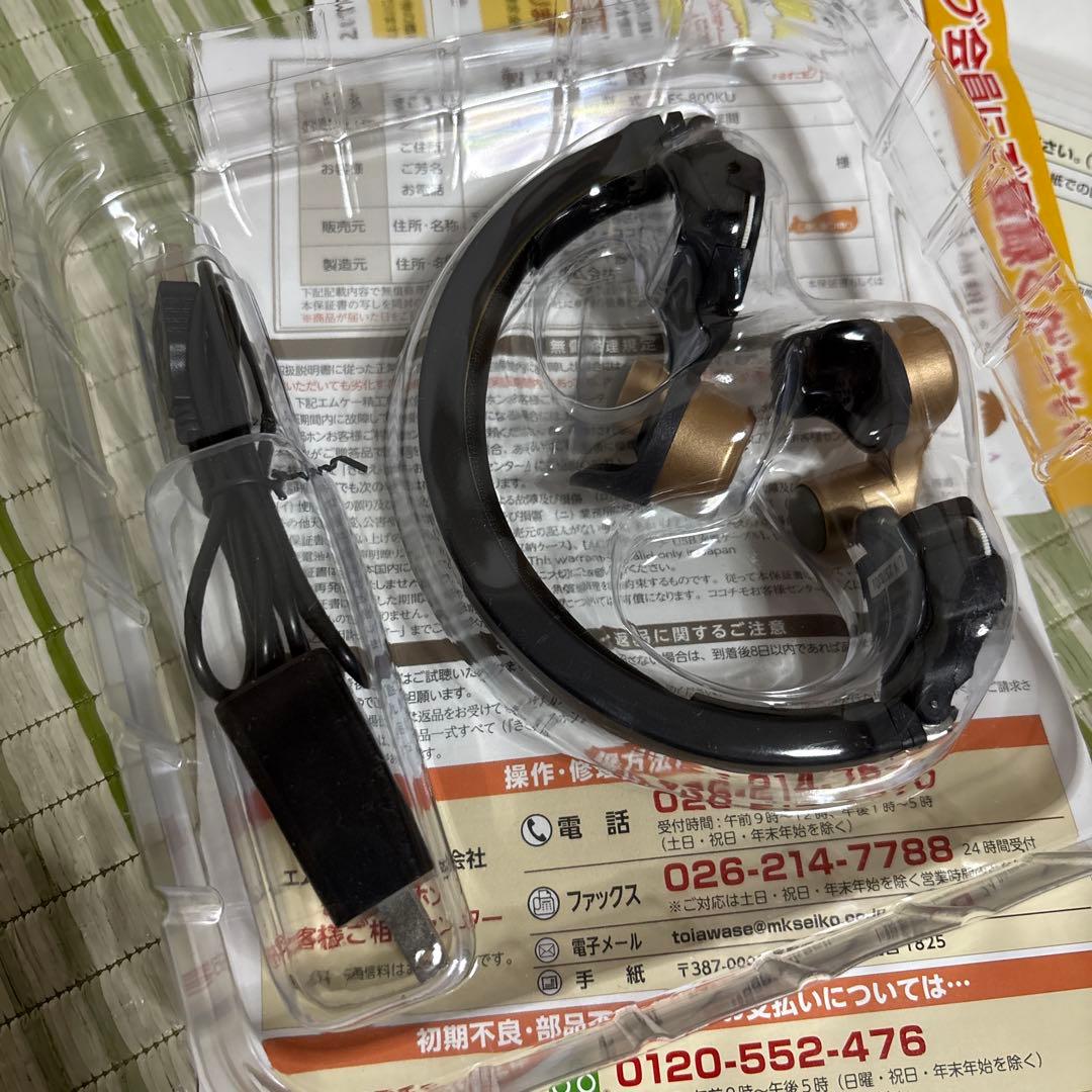 ココチモ ES-800KU きこえるホン 耳に入れないスマート 集音器