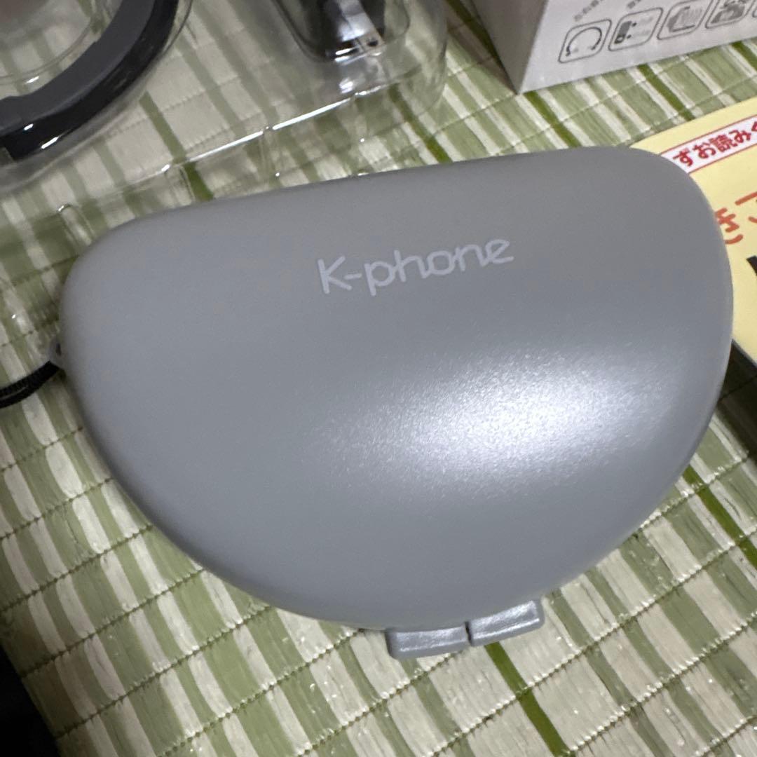 ココチモ ES-800KU きこえるホン 耳に入れないスマート 集音器