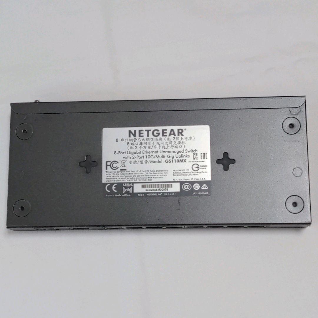 ネットギア GS110MX 8ポート スイッチングハブ 【本体のみ】‪♡E5