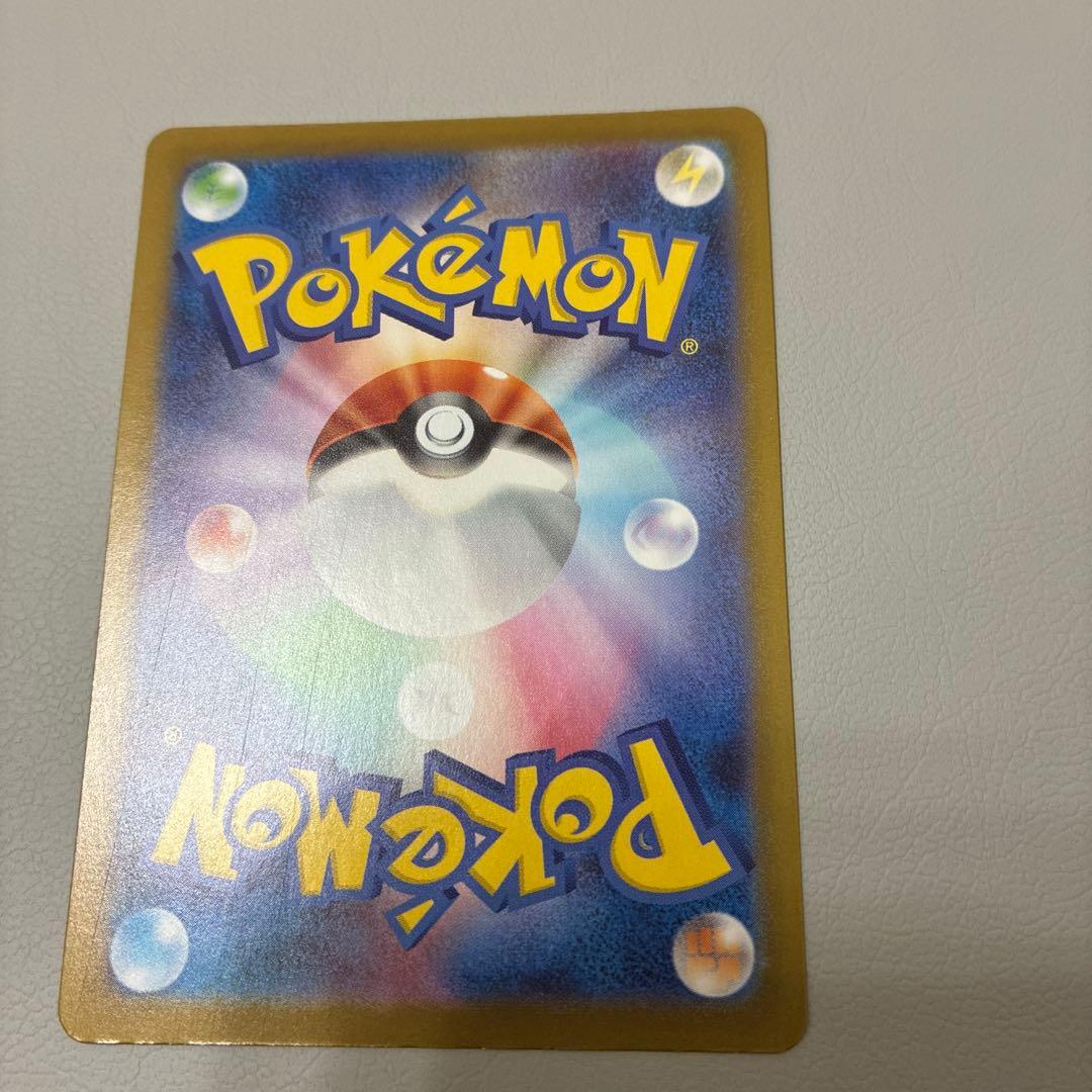 ボスの指令(カラスバ) SR[MC 760/742](スタートデッキ1 裏面擦傷