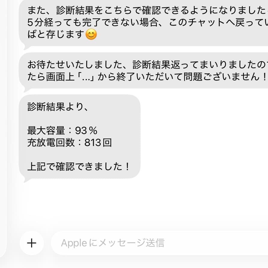 iPad Pro 11インチ 第2世代 Wi-Fi 256GB スペースグレイ