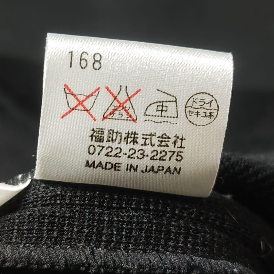 イヴサンローラン　ニットワンピース　黒　エレガント　YSL　上品　ヴィンテージ