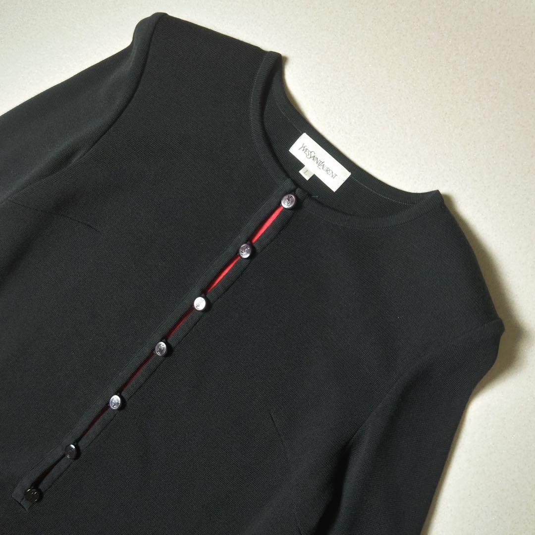 イヴサンローラン　ニットワンピース　黒　エレガント　YSL　上品　ヴィンテージ