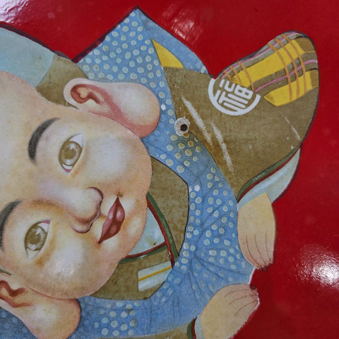 【希少】戦前 福助足袋 ホーロー看板 大型 丸看板 實寶共進 昭和レトロ 骨董