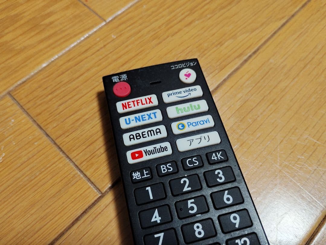 【諭さま】シャープ アクオス 4K有機ELテレビ 65インチ 4T-C65DQ1