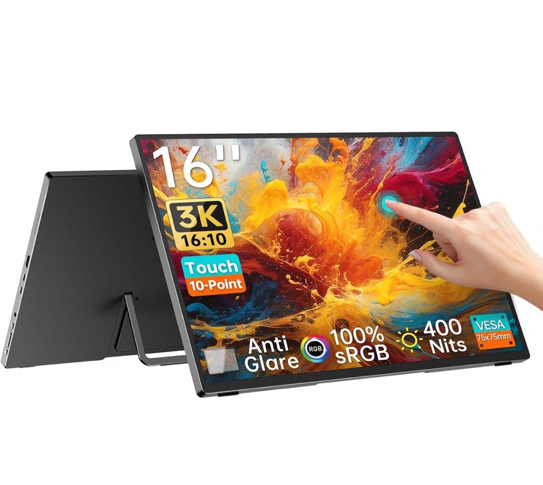 【Intehill U16ZT モバイルタッチモニター】3K16インチVESA