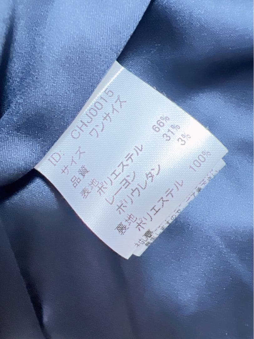 大人気完売品 コヒナ COHINA ダブルジャケット ネイビー