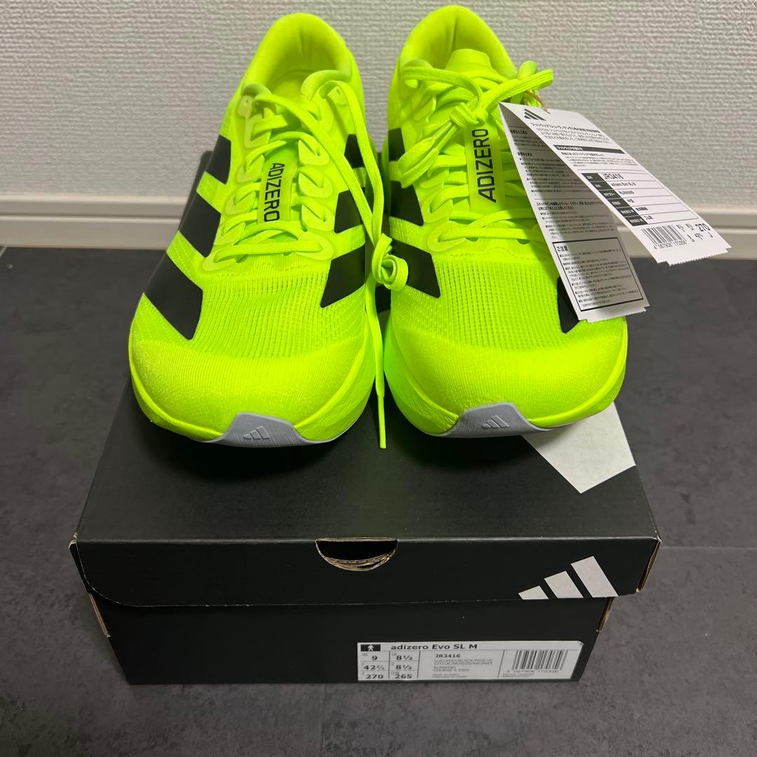 アディダス　adidas Evo SL イエロー　27.0cm
