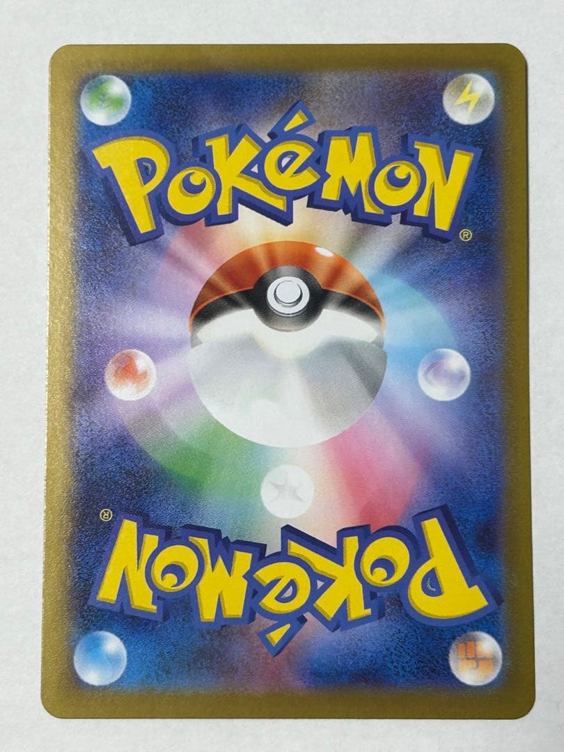 ボスの指令 カラスバ No.95 スタートデッキ100 SR