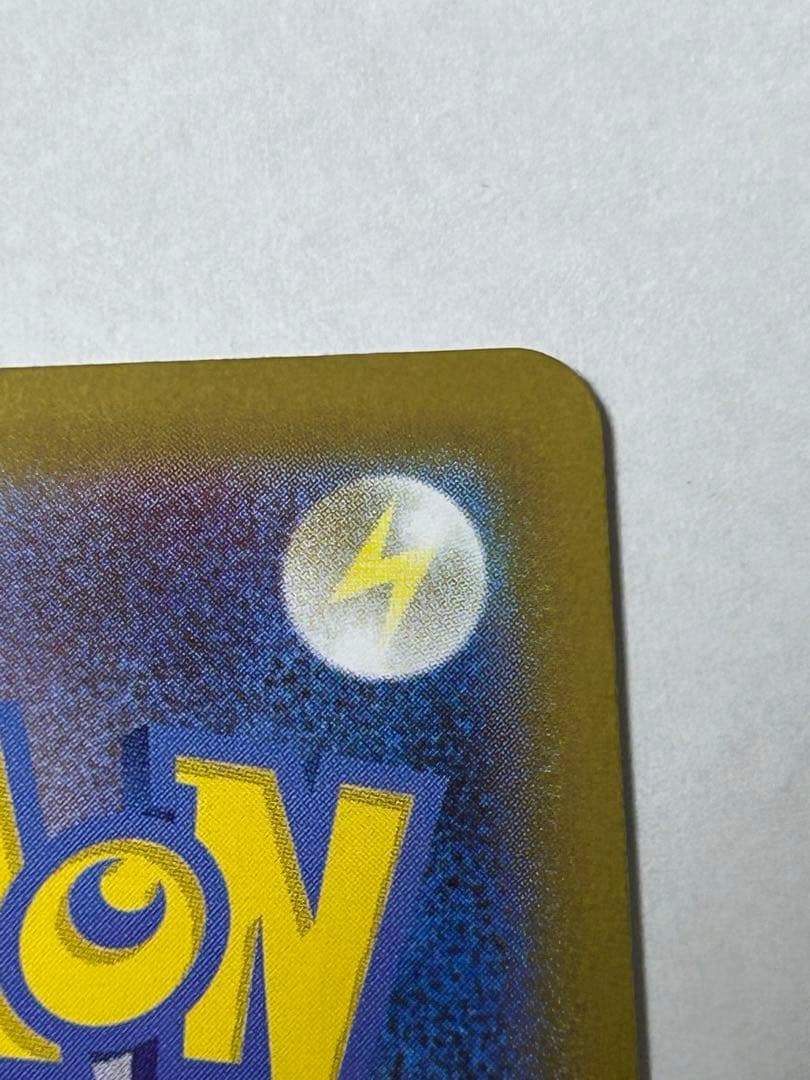 ボスの指令 カラスバ No.95 スタートデッキ100 SR