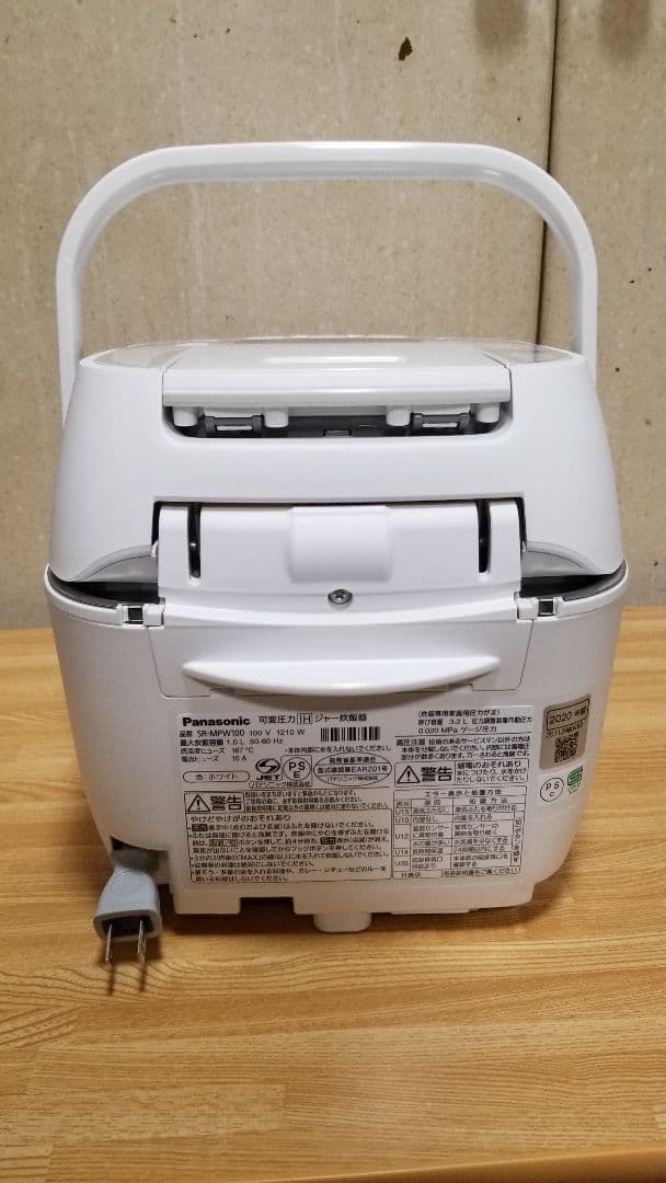 ☆2020年製☆パナソニック圧力IH炊飯器 バックライト液晶画面 Wおどり炊き