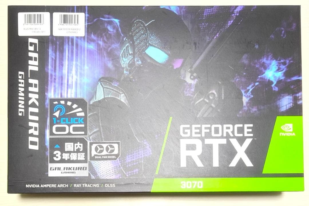 玄人志向 GALAKURO GeForce RTX 3070 8GB