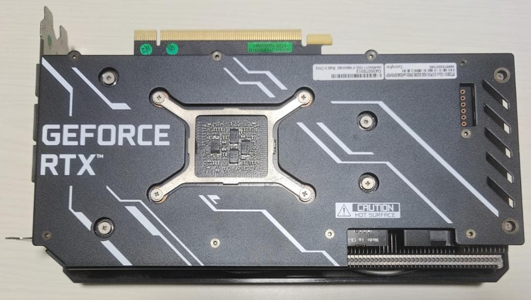 玄人志向 GALAKURO GeForce RTX 3070 8GB