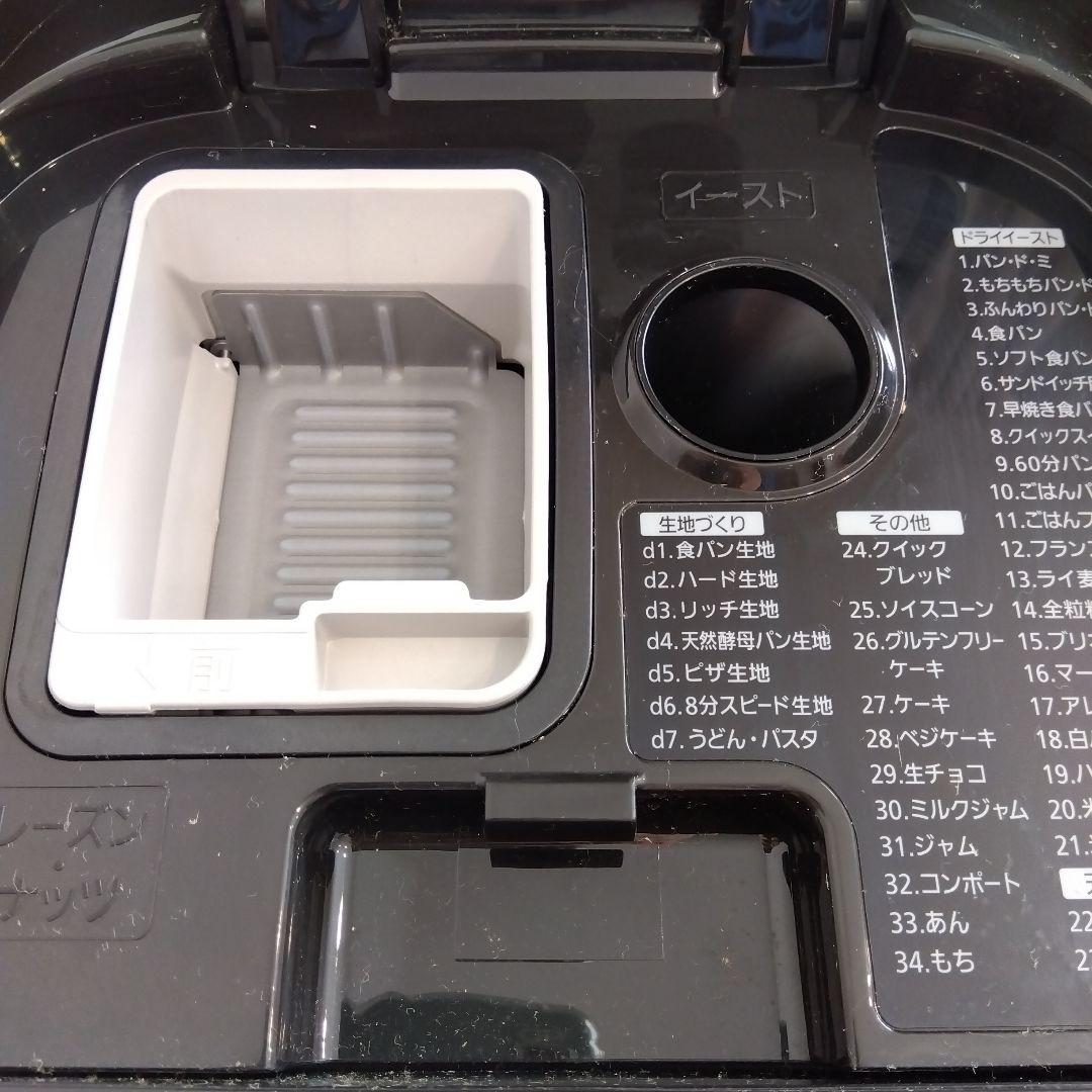 Panasonic SD-MX100 ホームベーカリー