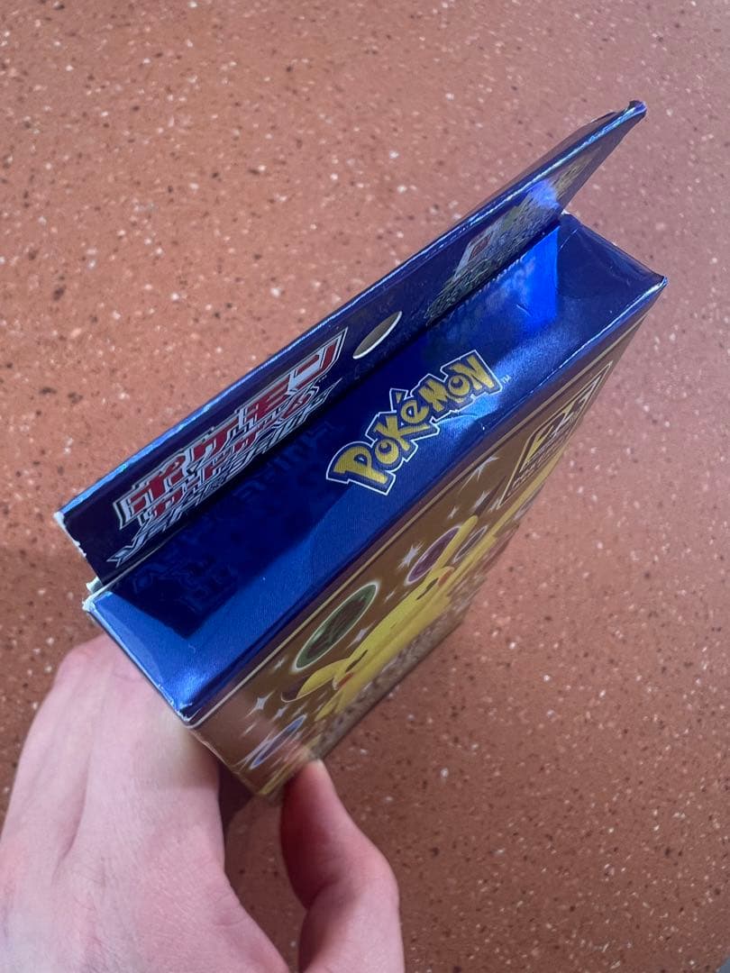 未開封 25th アニバーサリーコレクション スペシャルセット