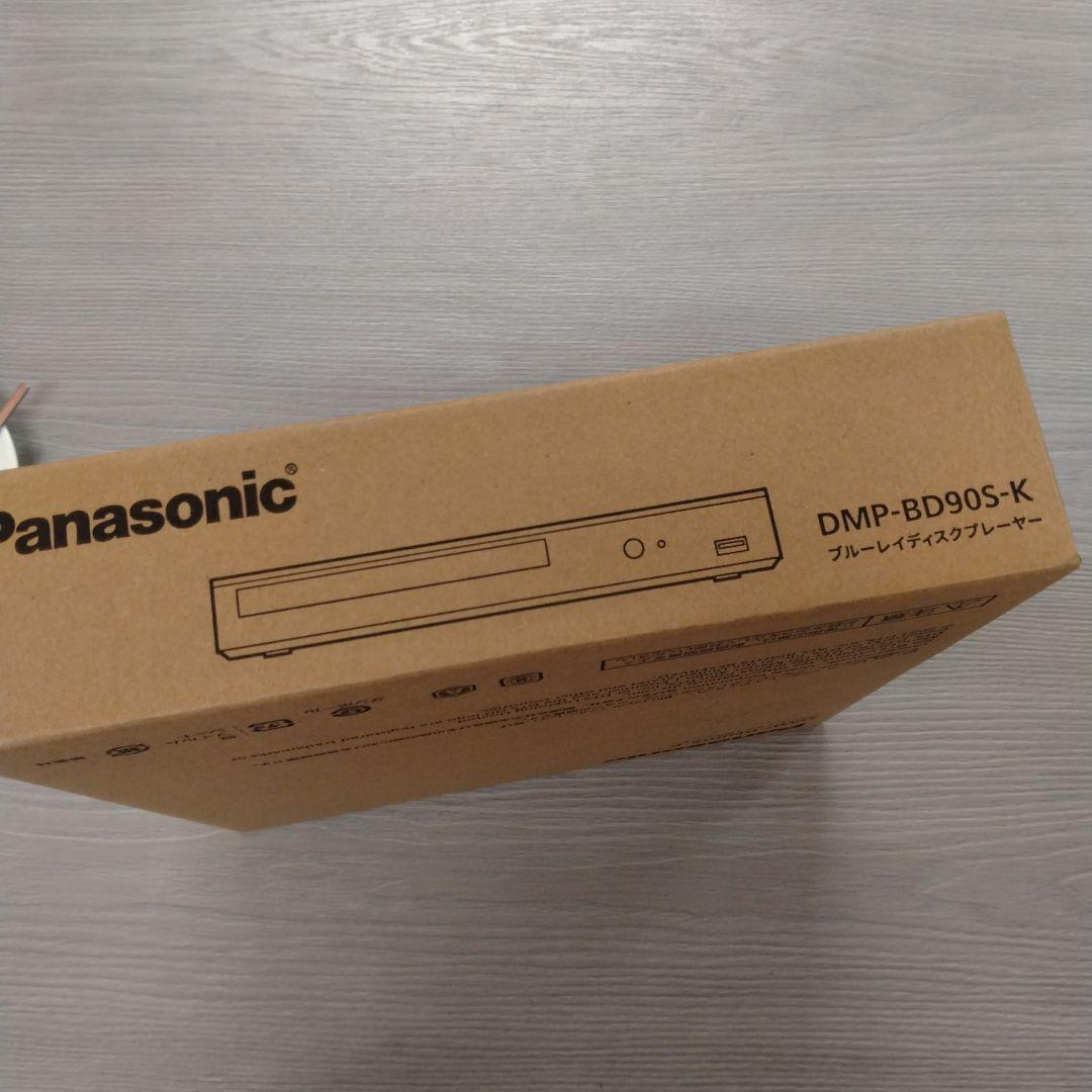 新品 未開封　Panasonic DMP-BD90S-K ブルーレイプレーヤー