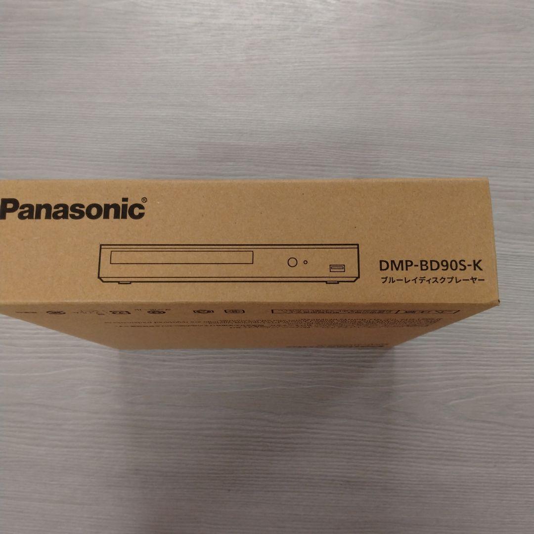 新品 未開封　Panasonic DMP-BD90S-K ブルーレイプレーヤー