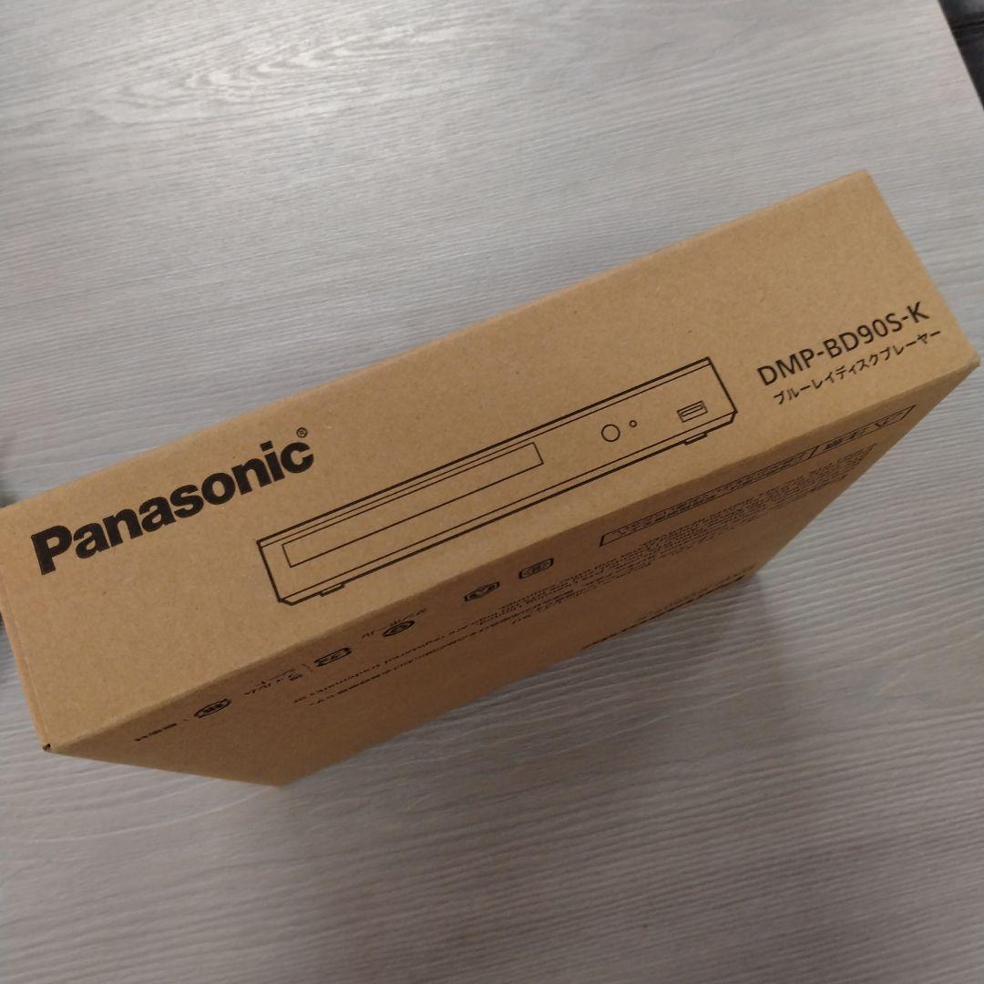 新品 未開封　Panasonic DMP-BD90S-K ブルーレイプレーヤー