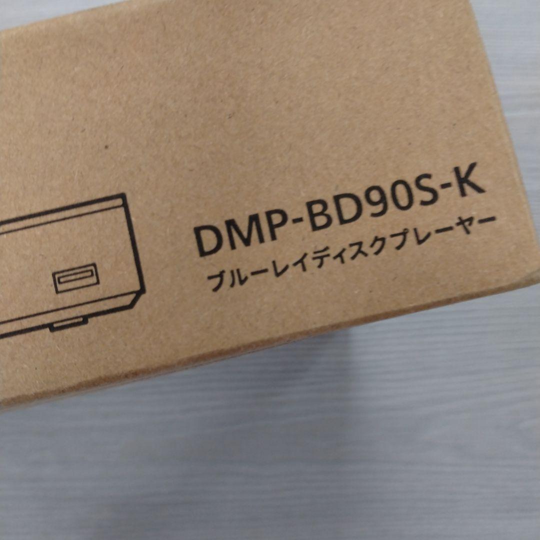 新品 未開封　Panasonic DMP-BD90S-K ブルーレイプレーヤー