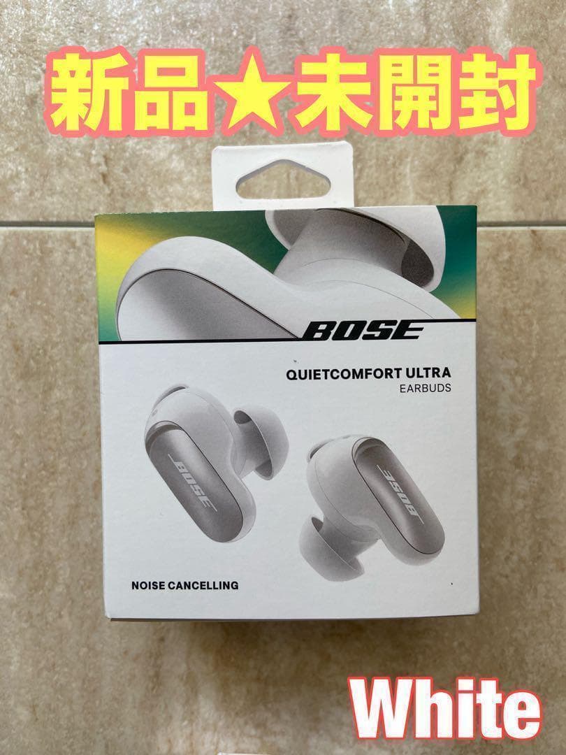 【新品★未開封】Bose quietcomfort ultra earbuds