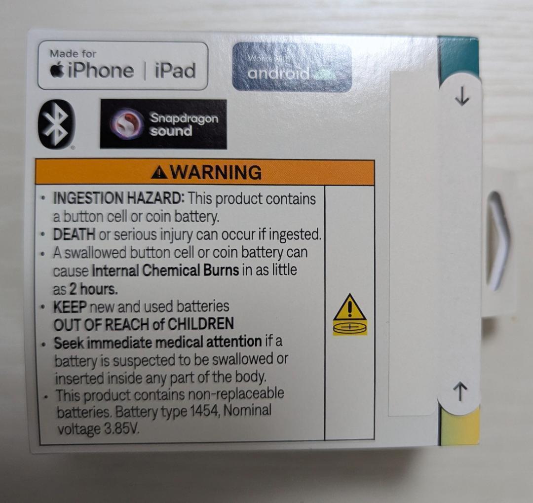 【新品★未開封】Bose quietcomfort ultra earbuds