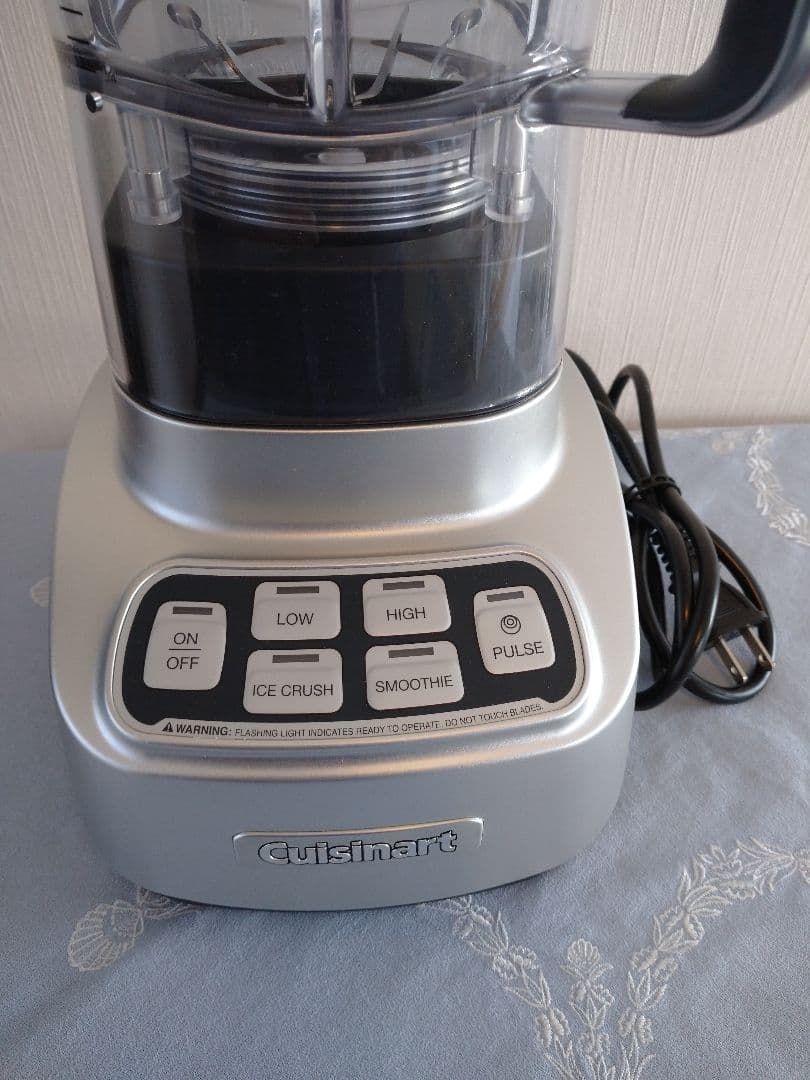 クイジナート パワーブレンダー SPB-650J