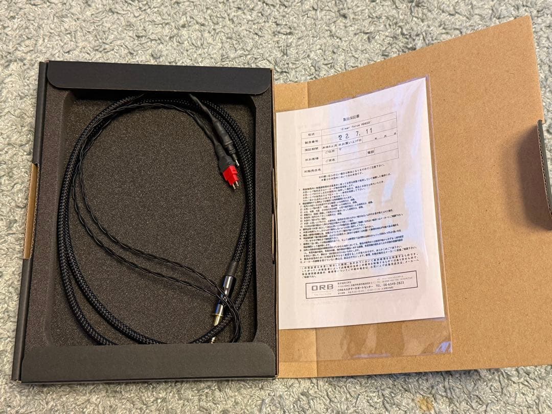 ヘッドホン ORB Clear force HD650 4.4mm 1.2m