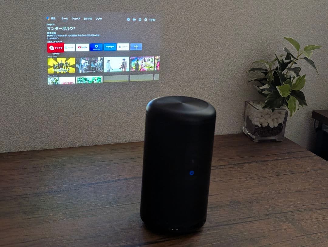 プロジェクター anker nebula capsule ii