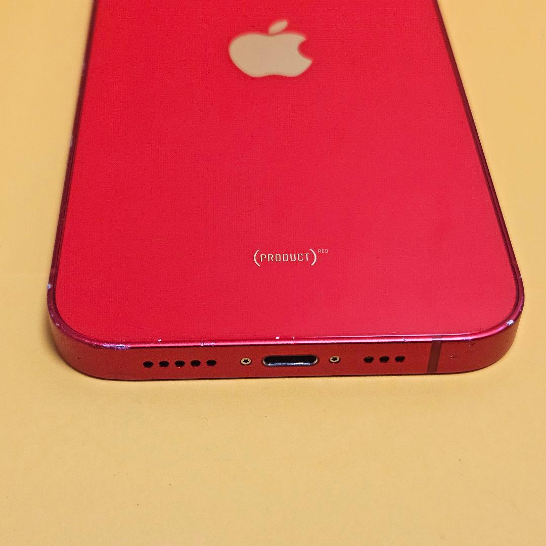 iPhone 14 128GB バテリ100%｜24時間以内発送#813