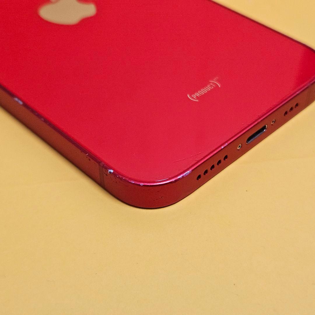 iPhone 14 128GB バテリ100%｜24時間以内発送#813