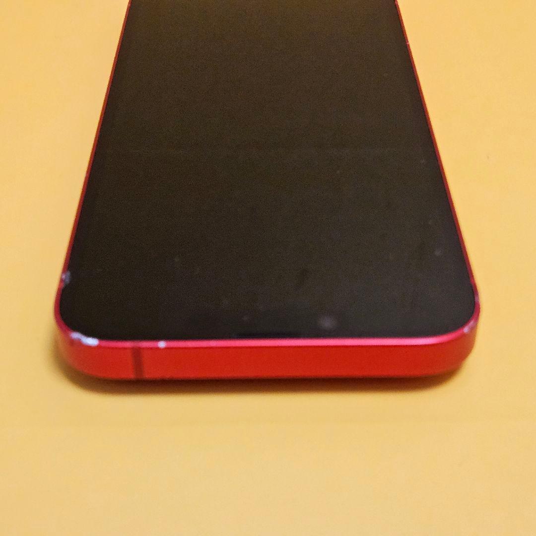 iPhone 14 128GB バテリ100%｜24時間以内発送#813