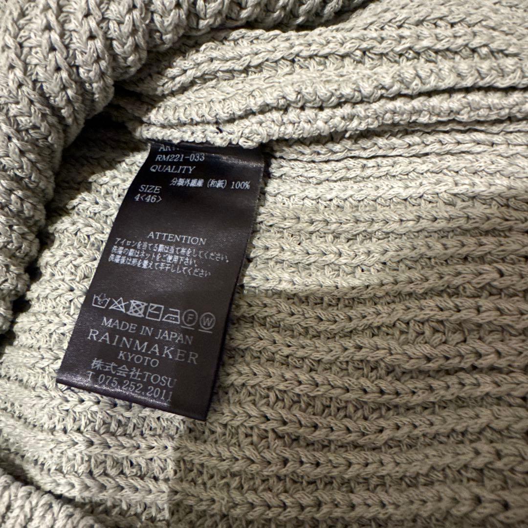 和紙ニット RAINMAKER サイズ:46(Lくらい)