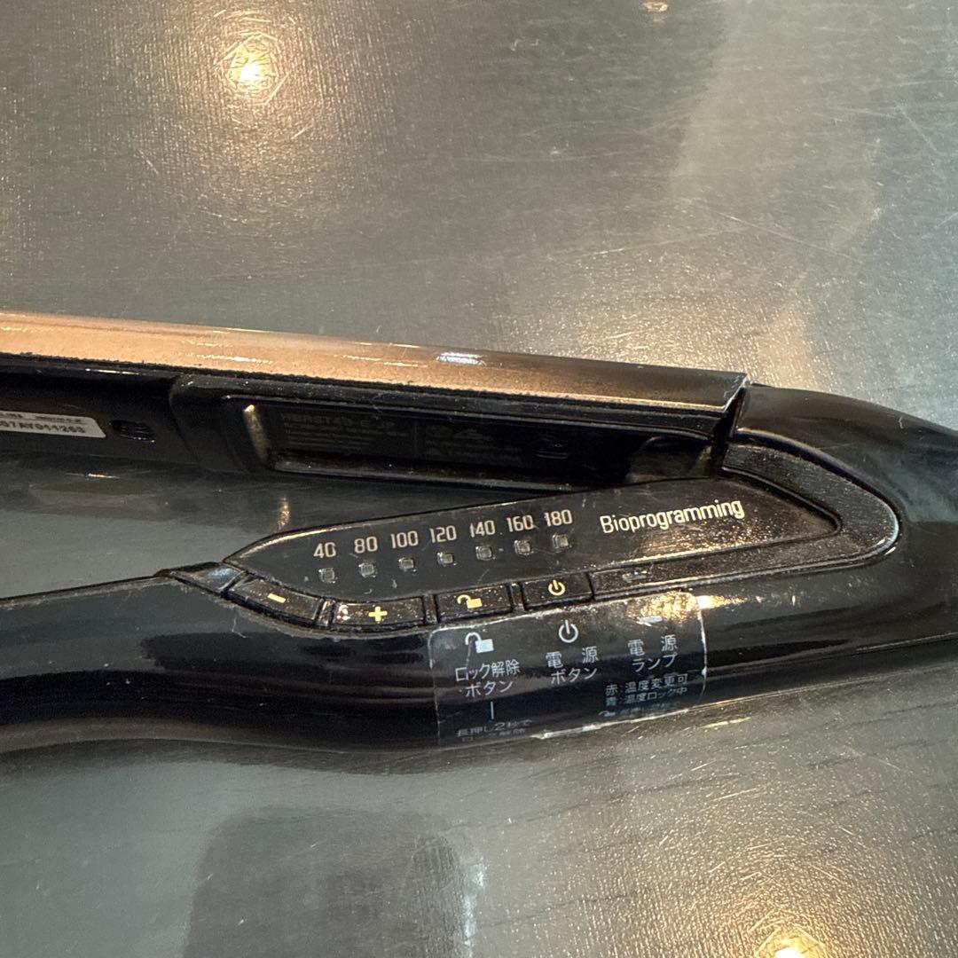 【訳あり】ヘアビューロン 4D Plus [ストレート] ストレートヘアアイロン