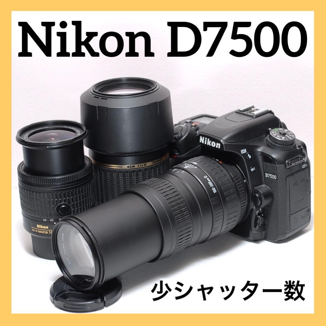 ✨美品✨高速連写✨Nikon D7500✨ トリプルレンズセット✨少シャッター数
