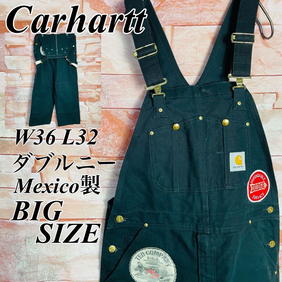 【激レア】カーハートcarhartt ダブルニーオーバーオール　W36 XL古着