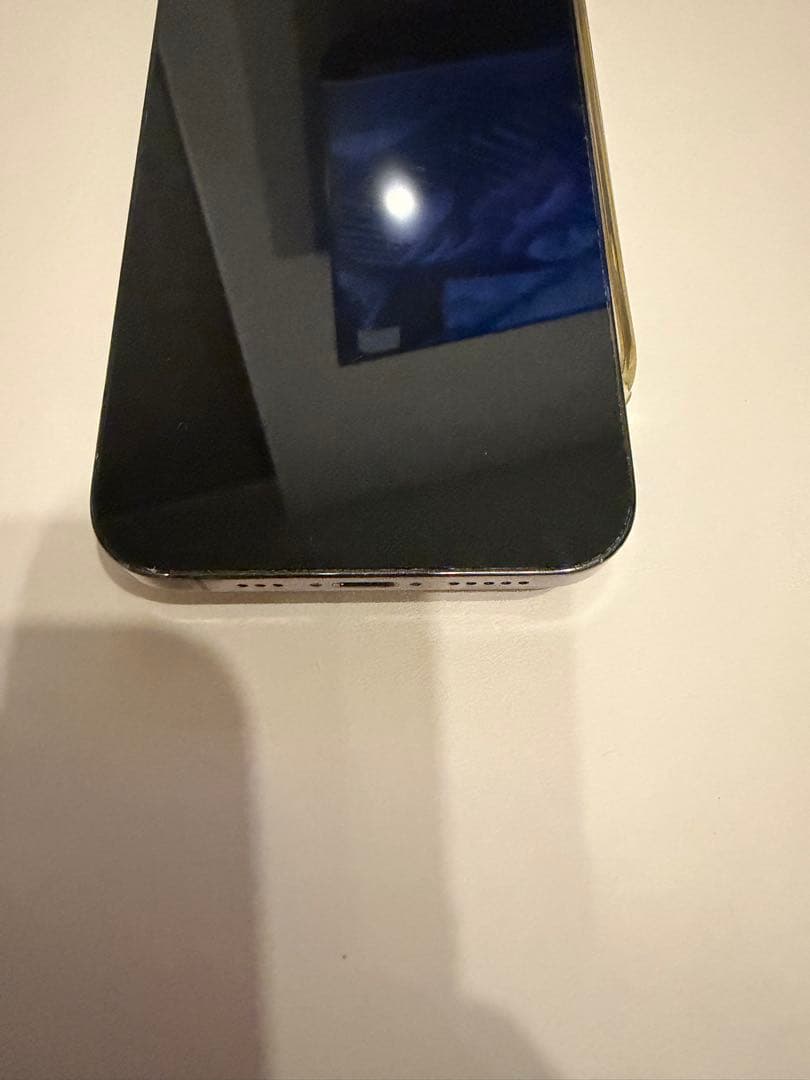 Apple iPhone 13 Pro 256GB SIMフリー