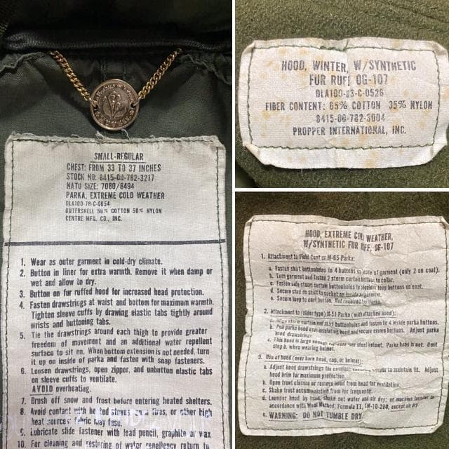 MUVEIL 70's ビンテージ 米軍 実物 M-65 リメイク モッズコート