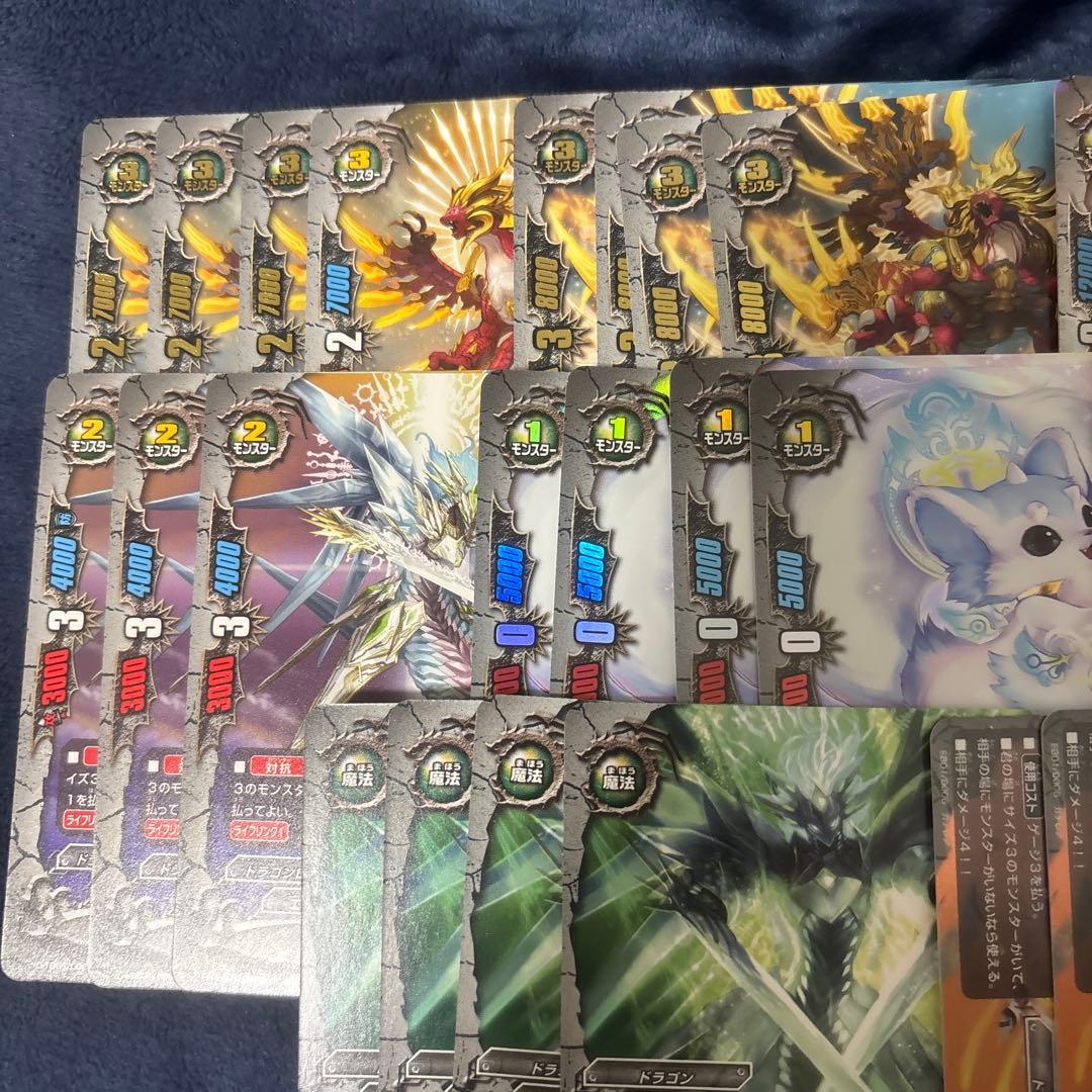 バディファイト デュエルズィーガー 初期 デッキパーツ